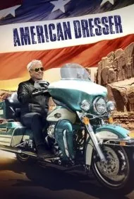 موتورسوار آمریکایی (American Dresser)