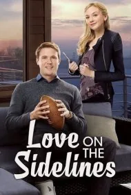 عشق در حاشیه (Love on the Sidelines)