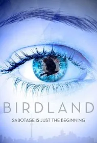بردلند (Birdland)