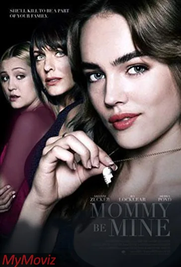 مامان خودم (Mommy Be Mine)