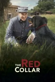 یقه قرمز (The Red Collar)
