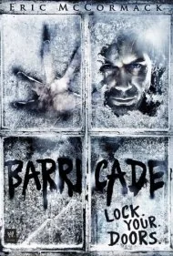 سد معبر (Barricade)