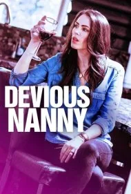 پرستار مهربان (Devious Nanny)