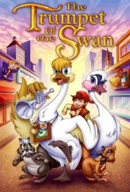 شیپور قو (The Trumpet of the Swan)