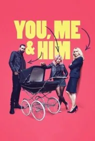 شما من و او (You, Me and Him)