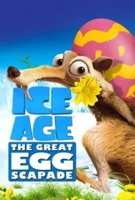 عصر یخبندان 5.5 : در جستجوی تخم ها (Ice Age 5.5 : The Great Egg-Scapade)