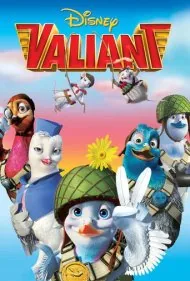 ولینت (Valiant)
