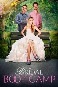 اردوی آموزشی عروس (Bridal Boot Camp)
