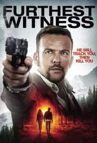 دورترین شاهد (Furthest Witness)