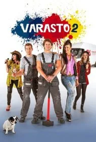 انبار ۲ (Varasto 2)