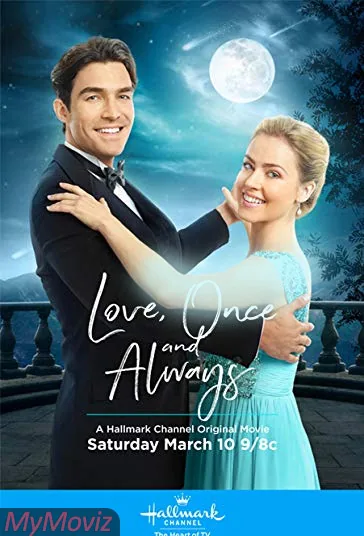 عشق یک بار و همیشه (Love, Once and Always)
