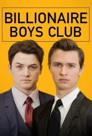 باشگاه پسران میلیاردر (Billionaire Boys Club)