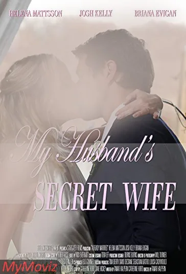 همسر مخفی شوهرم (My Husband's Secret Wife)