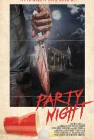 پارتی شبانه (Party Night)