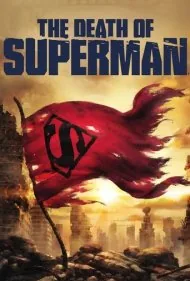 مرگ سوپرمن (The Death of Superman)
