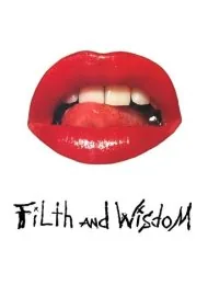 کثافت و حکمت (Filth and Wisdom)