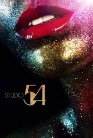 استودیو 54 (Studio 54)