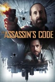 کد قاتل (The Assassin's Code)