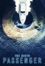 مسافر نهم (The Ninth Passenger)