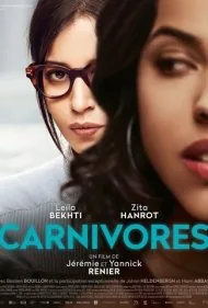 گوشت‌خواران (Carnivores)