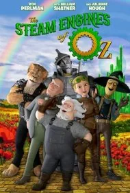 موتورهای بخار اوز (The Steam Engines of Oz)