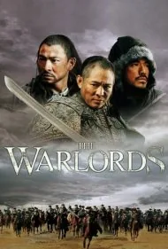 جنگ سالاران (The Warlords)
