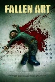 هنر سقوط (Fallen Art)