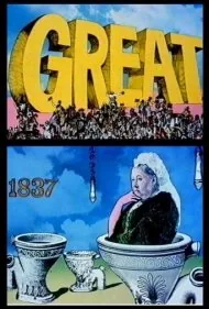 بزرگ : پادشاه برونل (Great (Isambard Kingdom Brunel))