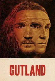 گوتلند (Gutland)