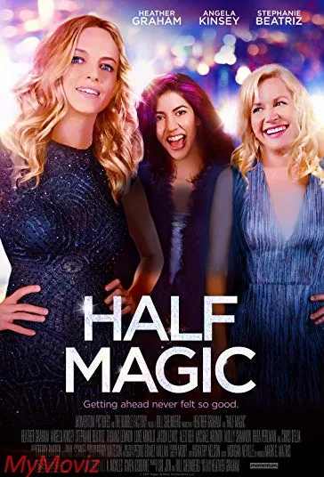 نیمه جادو (Half Magic)