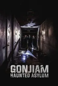 گونجيام: تيمارستان نفرين شده (Gonjiam: Haunted Asylum)