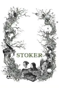 استوکر (Stoker)
