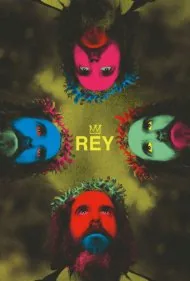 ری (Rey)
