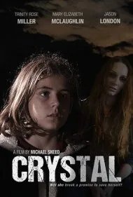 کریستال (Crystal)