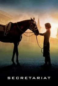 اسب مسابقه (Secretariat)