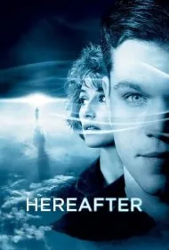 سفر به دیگر سو ( آخرت ) (Hereafter)