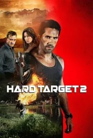 هدف سخت 2 (Hard Target 2)