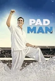 مرد بهداشت (Padman)