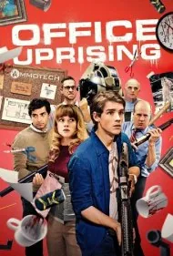 شورش در اداره (Office Uprising)