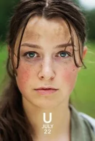 یو - ۲۲ ژوئیه (U - July 22)