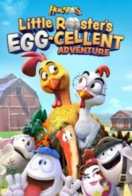 جوجه خروس ابر قهرمان (Huevos: Little Rooster's Egg-cellent Adventure)