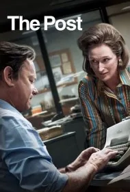 پست (The Post)