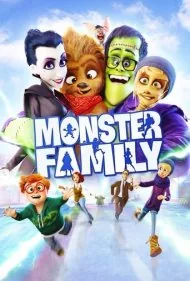 خانواده‌ی هیولا (Monster Family)