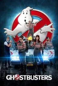 شکارچیان اشباح (Ghostbusters: Answer the Call)