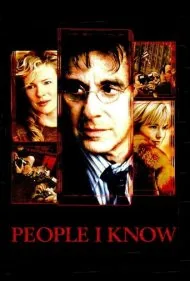 مرد شهر (People I Know)