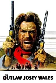جوزی ولز یاغی (The Outlaw Josey Wales)