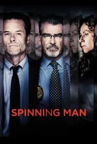 مرد چرخنده (Spinning Man)
