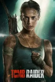 محافظ مقبره توم ریدر (Tomb Raider)