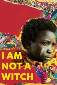 من ساحره نیستم (I Am Not a Witch)