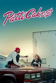 کیک پتی (Patti Cake$)